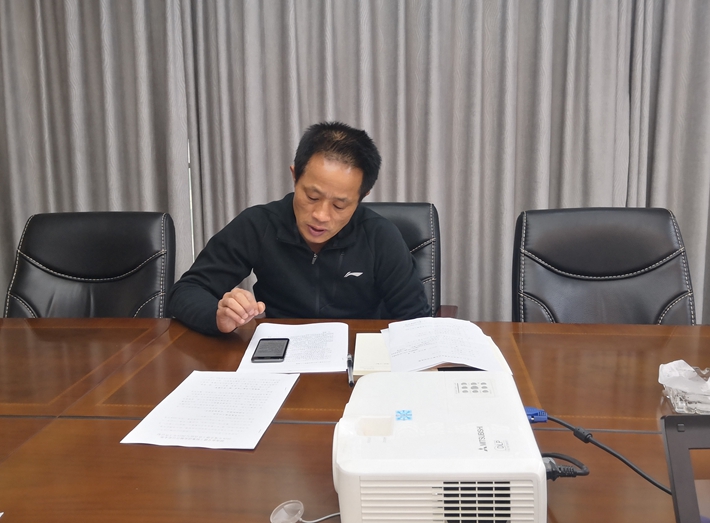 2019年第一季度黨員大會暨學(xué)習(xí)習(xí)近平同志改革開放40周年講話主題活動