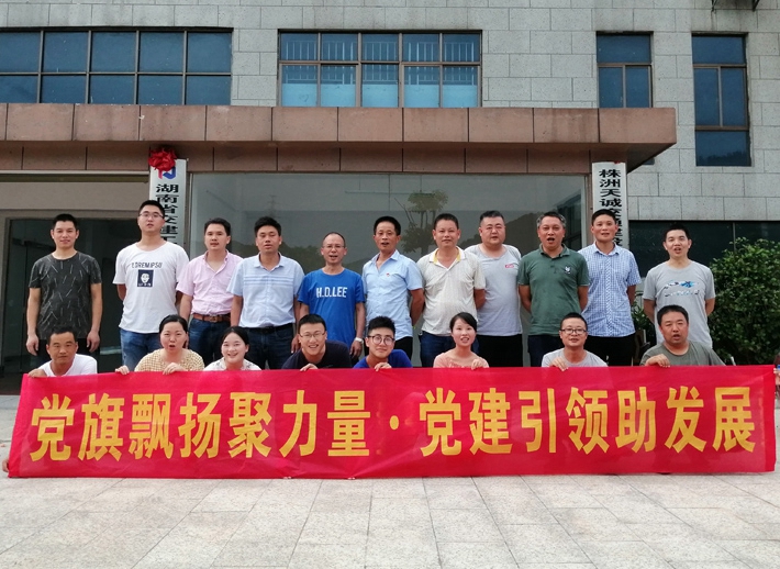 辛苦了！高溫下的勞動者