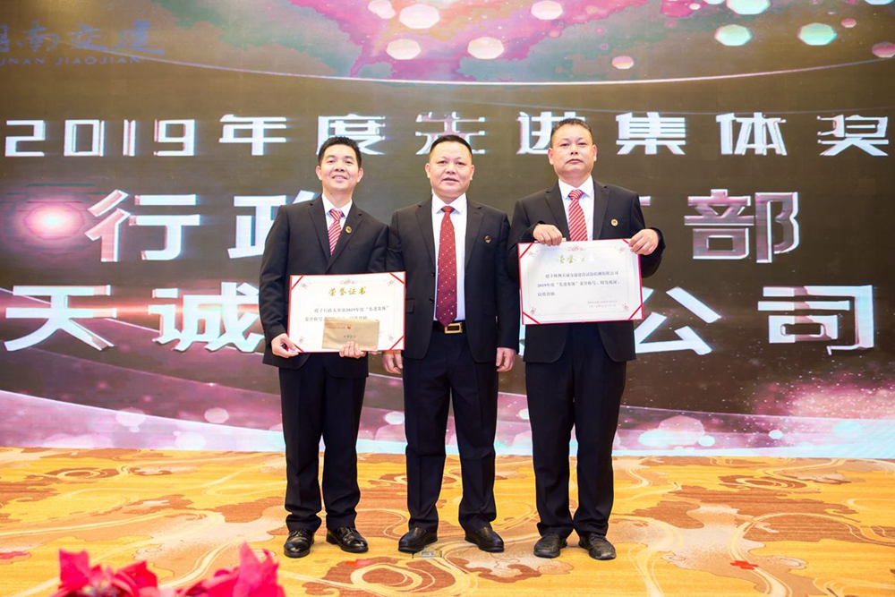 1577764665250257.jpg 9.jpg