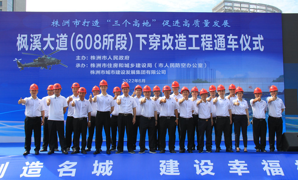 1656745667682262.jpg 微信圖片_20220702005228.jpg