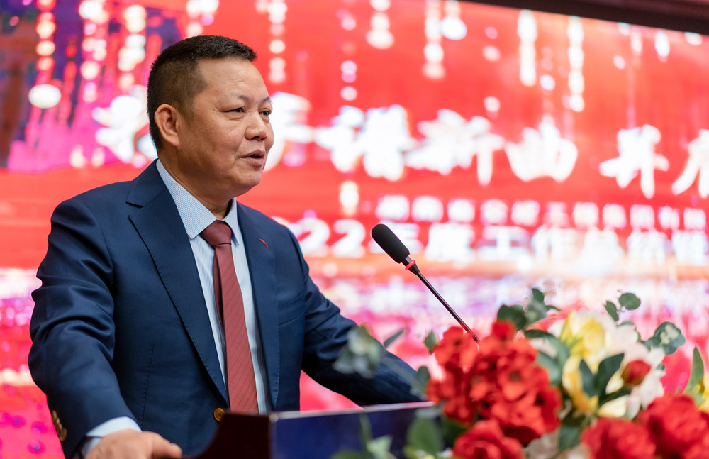 1682471015689323.jpg 謝總作總結(jié)報(bào)告.jpg