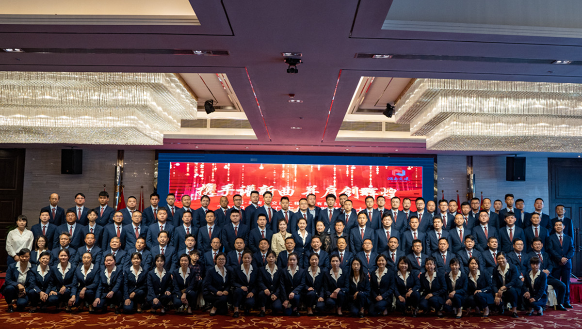 1682471311212128.jpg 集體合影.jpg