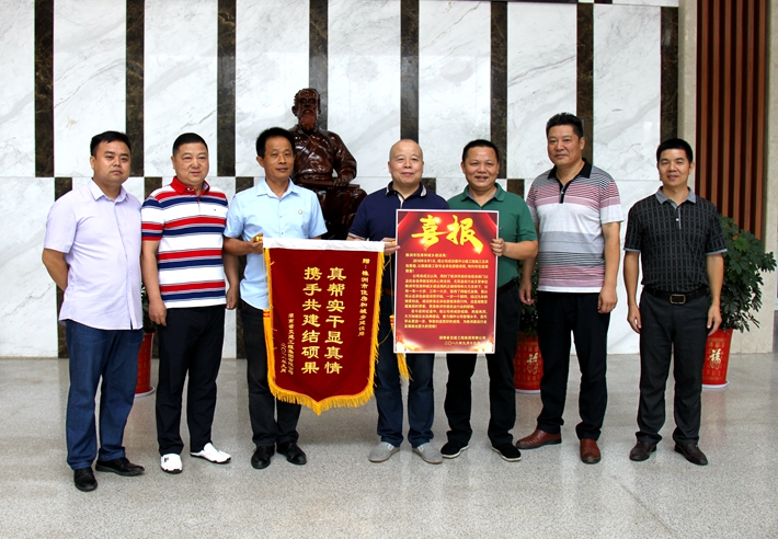 熱烈祝賀我公司成功晉升公路工程施工總承包壹級資質