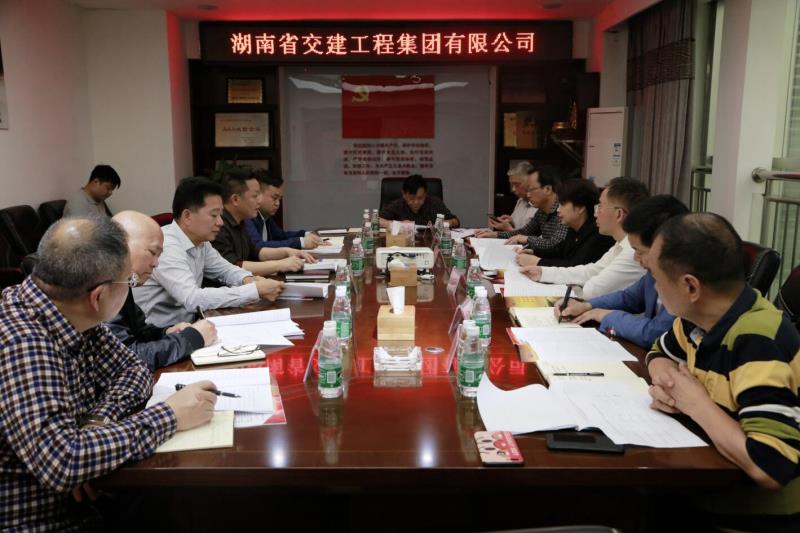 株洲市委常委、政法委書記楊玉芳一行蒞臨我公司指導(dǎo)工作